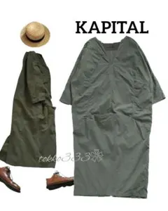 2026年最新】KAPITAL レディース ワンピース その他の人気アイテム