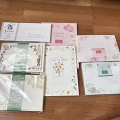 レターセット まとめ売り