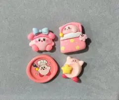 デコパーツ まとめ売り ②