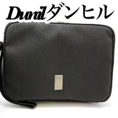 Item thumbnail for item 87736d3f-e9c1-4cdc-bacf-1c4cf4aa0f5f