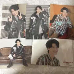 【美品】深澤辰哉 フォトセット 滝沢歌舞伎ZERO 2021