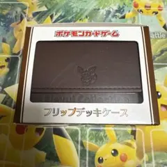 2026年最新】サプライ・アクセサリ・グッズの人気アイテム - メルカリ