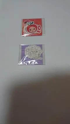 2025年最新】ししゃもの人気アイテム - メルカリ