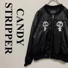 Item thumbnail for item f750165c-3df2-4c9c-9106-37e59c6b5740