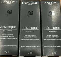 LANCOME ジェニフィックアルティメセラム3本