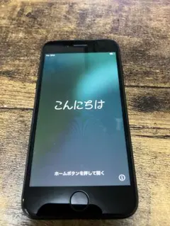 Apple iPhone SE 第2世代 ブラック 本体