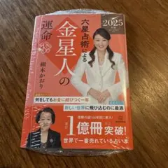 Item thumbnail for item 58fec599-ade6-4530-ba07-30d30b5bb8b7