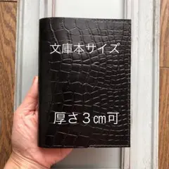 Item thumbnail for item 37990f25-99cc-4c7a-a316-b93d278d2163