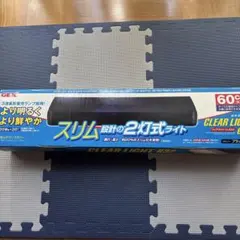 未使用GEX クリアライト CL632 60cm水槽用 2灯式ライト