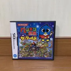 ペンギンの問題　ザ・ワールド