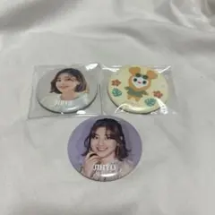 TWICE ジヒョ 缶バッジセット
