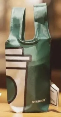 新品未開封 スタバ シンガポール限定 ドリンク用エコバッ2個セット