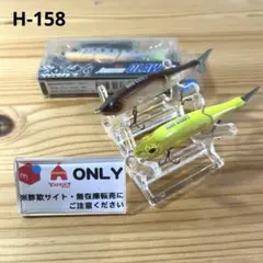 G-685 ガンクラフト ジークロー リアルピーコックバス G-685 ガンクラフト ジークロー リアルピーコックバス - メルカリ