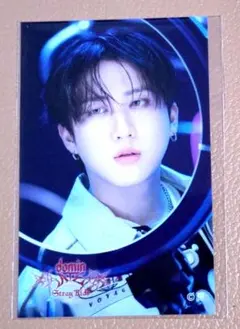 スキズ　dominATE　オンラインくじ　オリジナルステッカー　チャンビン