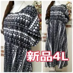 大きいサイズ☆4L☆新品タグなし☆モダン幾何学柄大人綺麗なチュニックワンピース