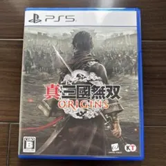 真・三國無双　ORIZINS オリジンズ　PS5