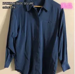 Item thumbnail for item bac0b22e-508c-47e7-85b5-599618fc1159