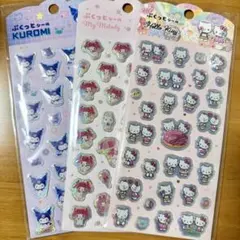 サンリオ　ぷくっとシール　3枚セット