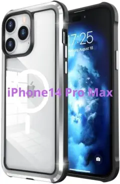 MagSafe 対応 iPhone 14 Pro Max ケース 耐衝撃 カバー