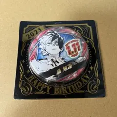 僕のヒーローアカデミア 轟焦凍 バースデイ缶バッジ