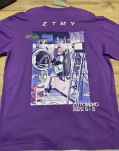 2026年最新】ずっと真夜中でいいのに。 tシャツの人気アイテム - メルカリ