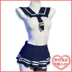 4点セット 制服 レオタード コスプレ セーラー服 襟 ミニスカ 可愛い 764