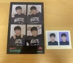 ATEEZ ジョンホ シーグリ 2023 4カットフォト ID