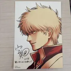 銀魂 吉原大炎上篇 入場者特典 坂田銀時