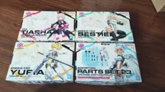 30MS アルファシスターズファンタズム2 和泉愛依 ルルチェ クライム