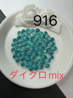 さくちゃん様 リクエスト 3点 まとめ商品