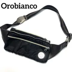 Orobiancoオロビアンコボディバッグ ブラックダークブラウンウエストポーチ