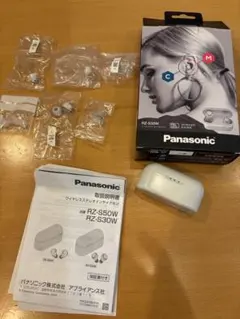 Panasonic RZ-S30W ワイヤレスステレオインサイドホンのサムネイル