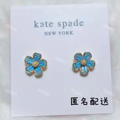 ケイトスペード　モデル花モチーフ ターコイズ　ゴールド　ピアスのサムネイル