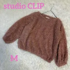 美品♡ スタジオクリップ　ファー風長袖セーター　ピンク　Mサイズ