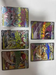 ポケモンカード MEGAドリームex MA8枚セット - メルカリ