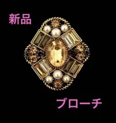 新品ヴィンテージデザイン/キラキラのおしゃれブローチ④