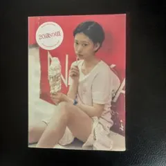 2026年最新】川島小鳥 森川葵の人気アイテム - メルカリ