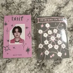 Stray Kids Do it プラットフォーム IDフォト セット　リノ