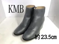 KMB ショートブーツ　スペイン製　23.5㎝のサムネイル
