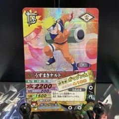 NARUTO ナルティメットカードバトル うずまきナルト DN-003T - メルカリ