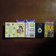 Tamagotchi 1996 白キーホルダー付き3点
