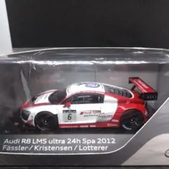 アウディ 特注 スパーク R8 LMS ウルトラ GT3 2012 スパ24時間のサムネイル