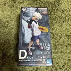 一番くじ　ハンターハンター D賞　キルア　MASTERLISE