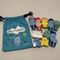 みいつけた　積み木