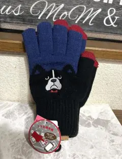 未使用　フレンズヒル　ペアブルトン　手袋