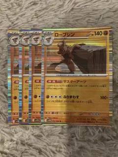 Item thumbnail for item 3fc6f890-c148-4376-898a-ce70271c530c