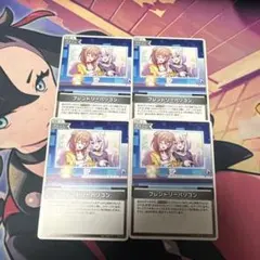 ホロカ エンチャントレガリア フレンドリーパソコン C 4枚セット