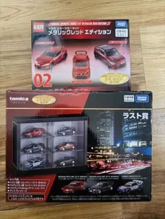 2026年最新】トミカくじラストワンの人気アイテム - メルカリ