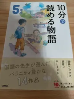 Item thumbnail for item b1f68f26-65ae-4c30-be45-b27d7f524a4d