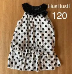 HusHusH 120 水玉ワンピ